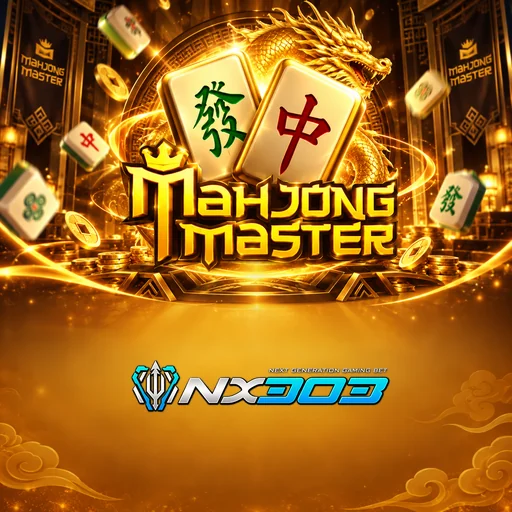 nx303